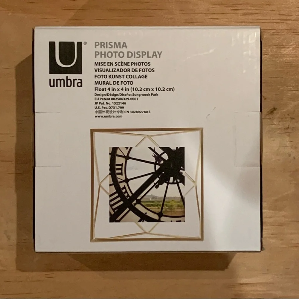 Umbra NIB Prisma Photo Display